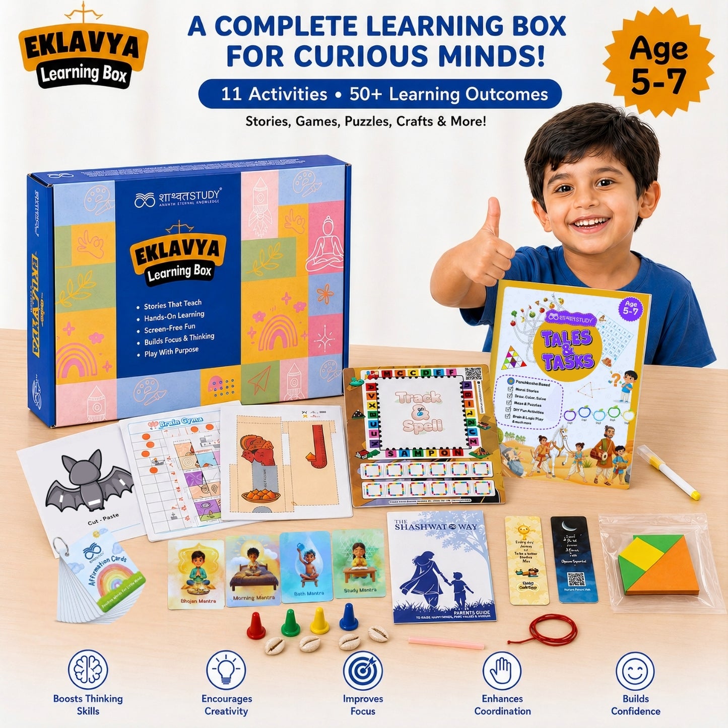 Eklavya Learning Box (Age 5 to 7)