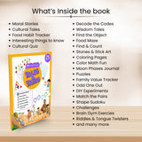 Tales & Tasks – Story & Activity Book for Kids (Age 5 to 7)