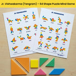 Tangram Shape Puzzle Mind Game - Jr. Vishwakarma